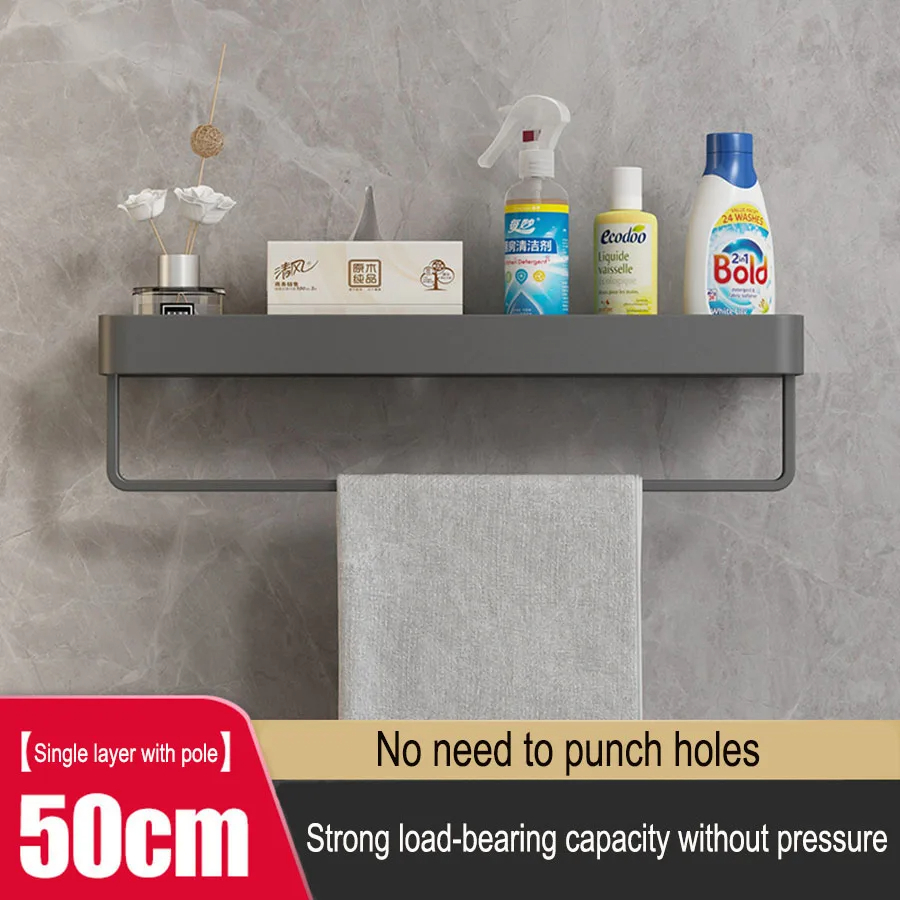 Bathroom Shelf Convenient Punch-free Gray Wall-mounted Towel Rack Bathroom Household Items Bathroom Home Practical Storage Rack: plum