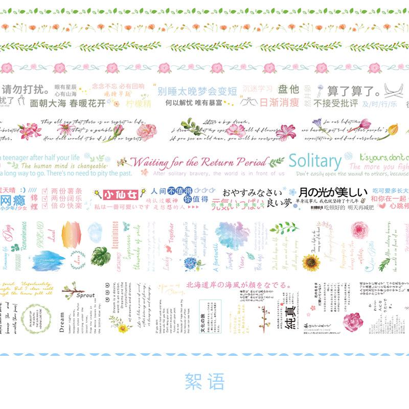 Cinta adhesiva decorativa para álbum de recortes, conjunto de cinta Washi de flamenco, medusas, Coral Kawaii, papelería japonesa, 10 Uds.