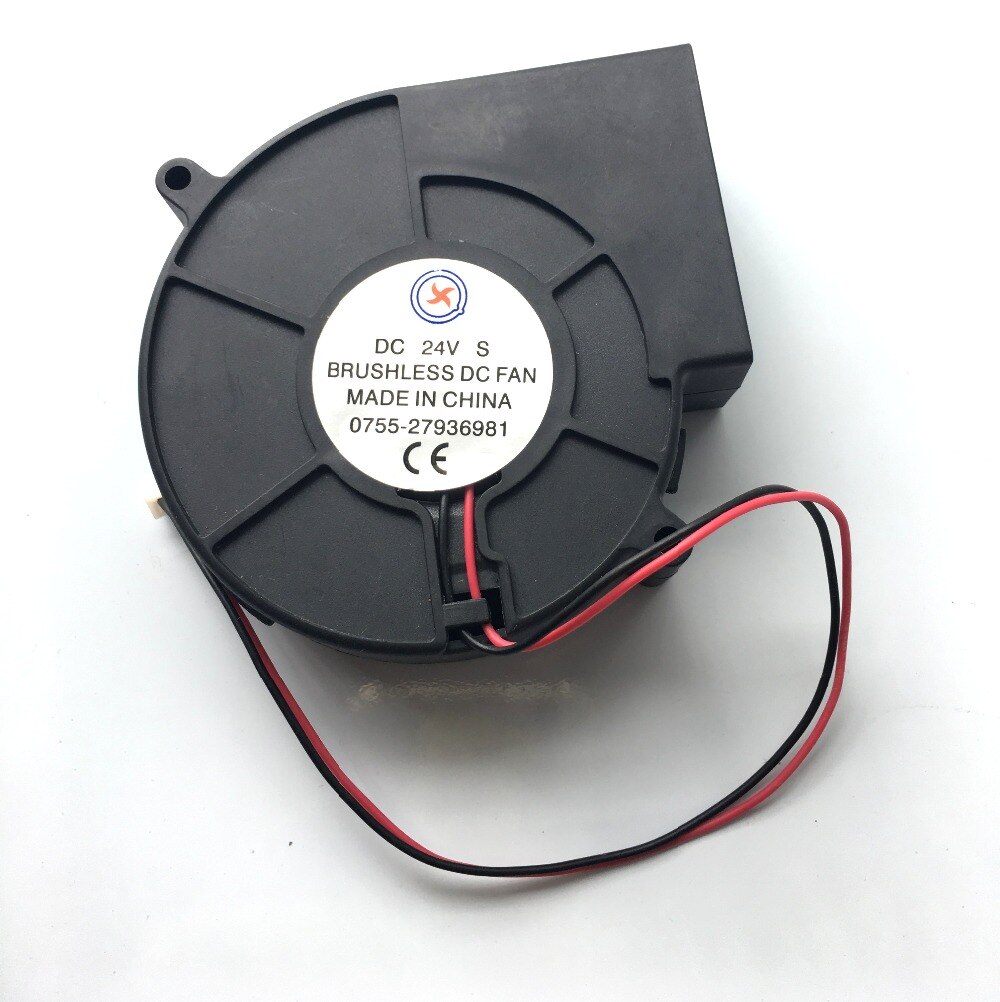 4 pcs x Brushless DC Cooling Blower Fan 9733 12V / 24V 9733s 2pin
