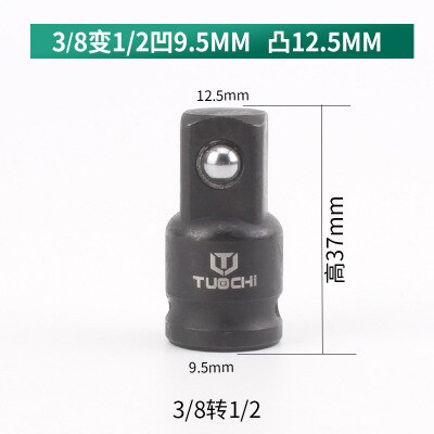 1Set Socket Converter Adaptor 1/4 1/2 3/8 3/4 for Car Bicycle Garage Repair Tool Hand Wrench Tool Set Impact Socket Adaptor: 38to12