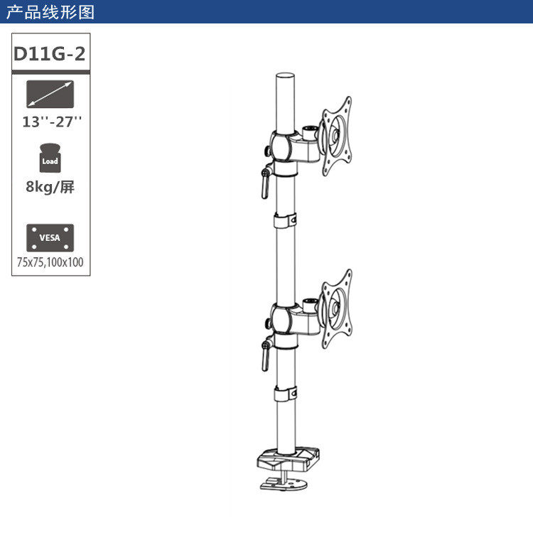 Upper and lower dual-screen computer splicing support D11G-2 multi-display desktop support for monitoring securities games