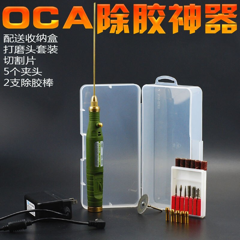 Separator degummer OCA entschleimung nadel entfernung OCA entschleimung praktisch LCD rakel entschleimung maschine schleifen