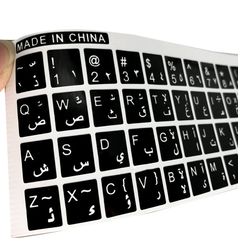 White Letters Arabic English Keyboard Sticker Decal Black Alphabet Black White Label Letters for Laptop PC Notebook Computer
