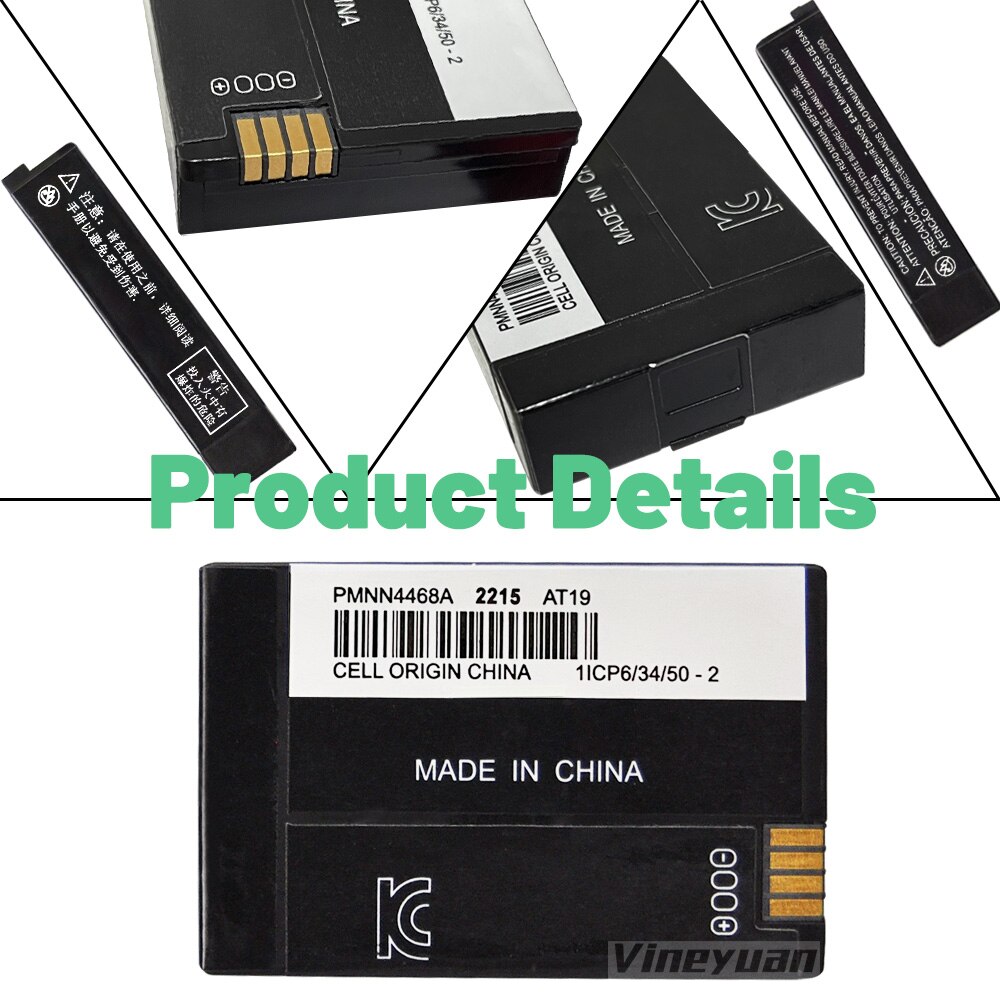2300mAh PMNN4468A（PMNN4468B PMNN4468) RechargeaBattery For Motorola SL300 SL1M SL2M SL1K SL2K Radio Replacement Li-Ion Battery