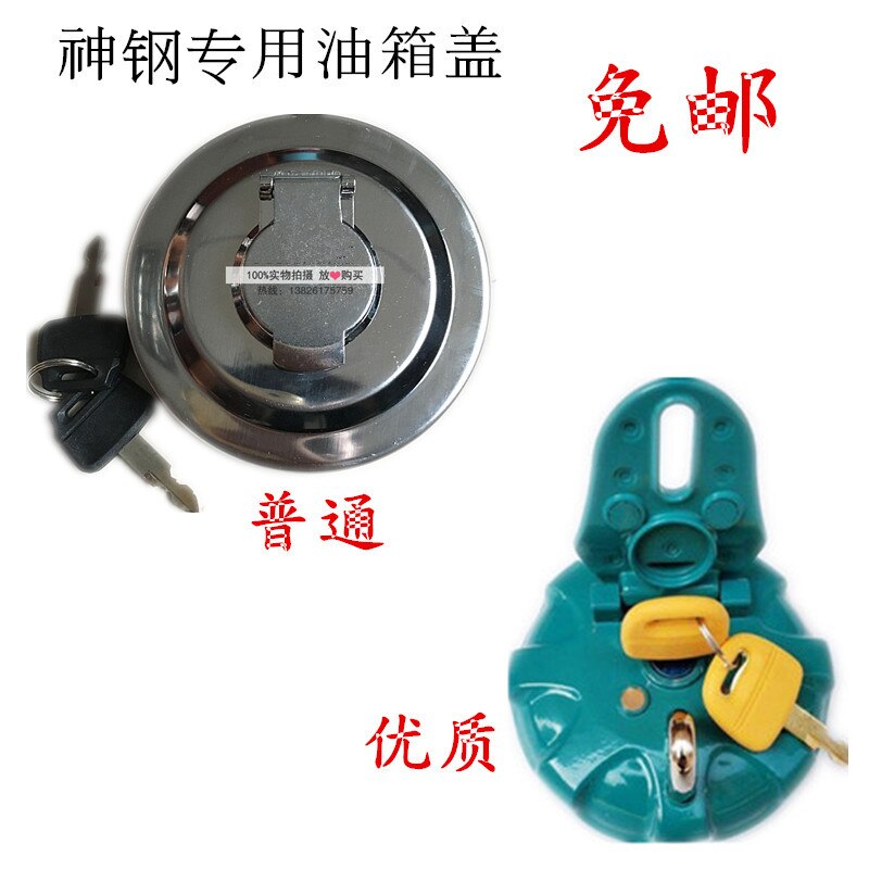 Graafmachine Onderdelen Hydraulische Brandstoftank Cap Ontluchtingsventiel Breather Filter Uitlaatklep Diesel Tank Cap Sumitomo Kobelco Hitachi