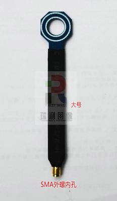 EMC EMI Improvement of Conductive Radiation of Near Field Probe 9KHz-7GHz III Type of Simple Magnetic Field Probe: Large size