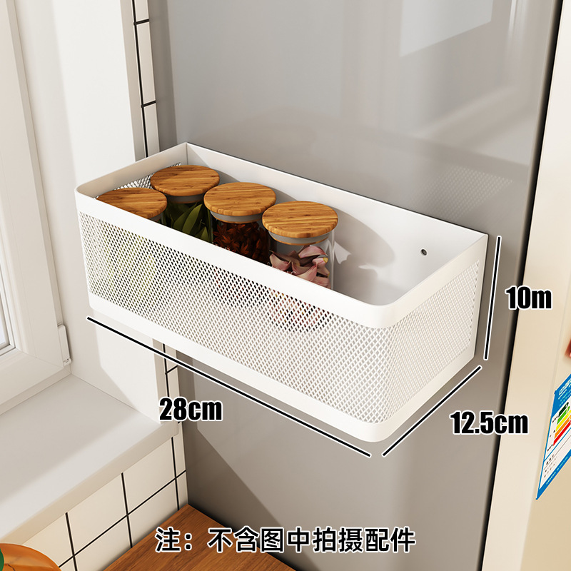 Kitchen Magnetic Storage Rack Refrigerator Magnetic Storage Rack Metal Magnetic Hanging Basket Multi-Functional Storage Box: Red