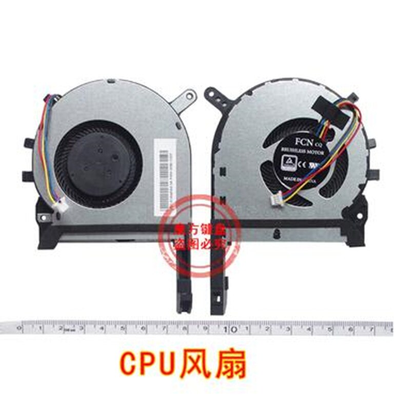 Lüfter Ventilator Kühler FAN links für Model: KSB0605HC-8L99, DC05V--0.45A