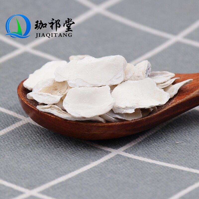 Oyster Shell Concha Ostreae Ostrea Gigas Thunberg. Sheng Mu Li