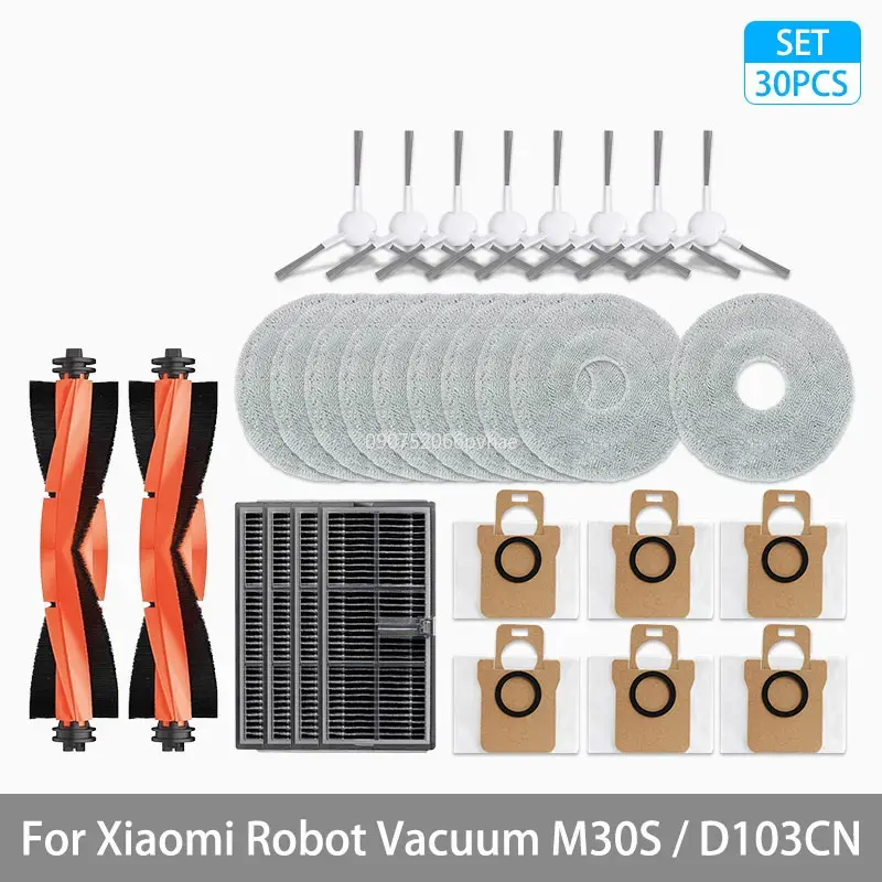 Piezas de repuesto para Robot aspirador Xiaomi Mijia M30S D103CN, consumibles, Cepillo Lateral principal, filtro Hepa, paño de mopa, bolsa de polvo, accesorios: Caqui oscuro