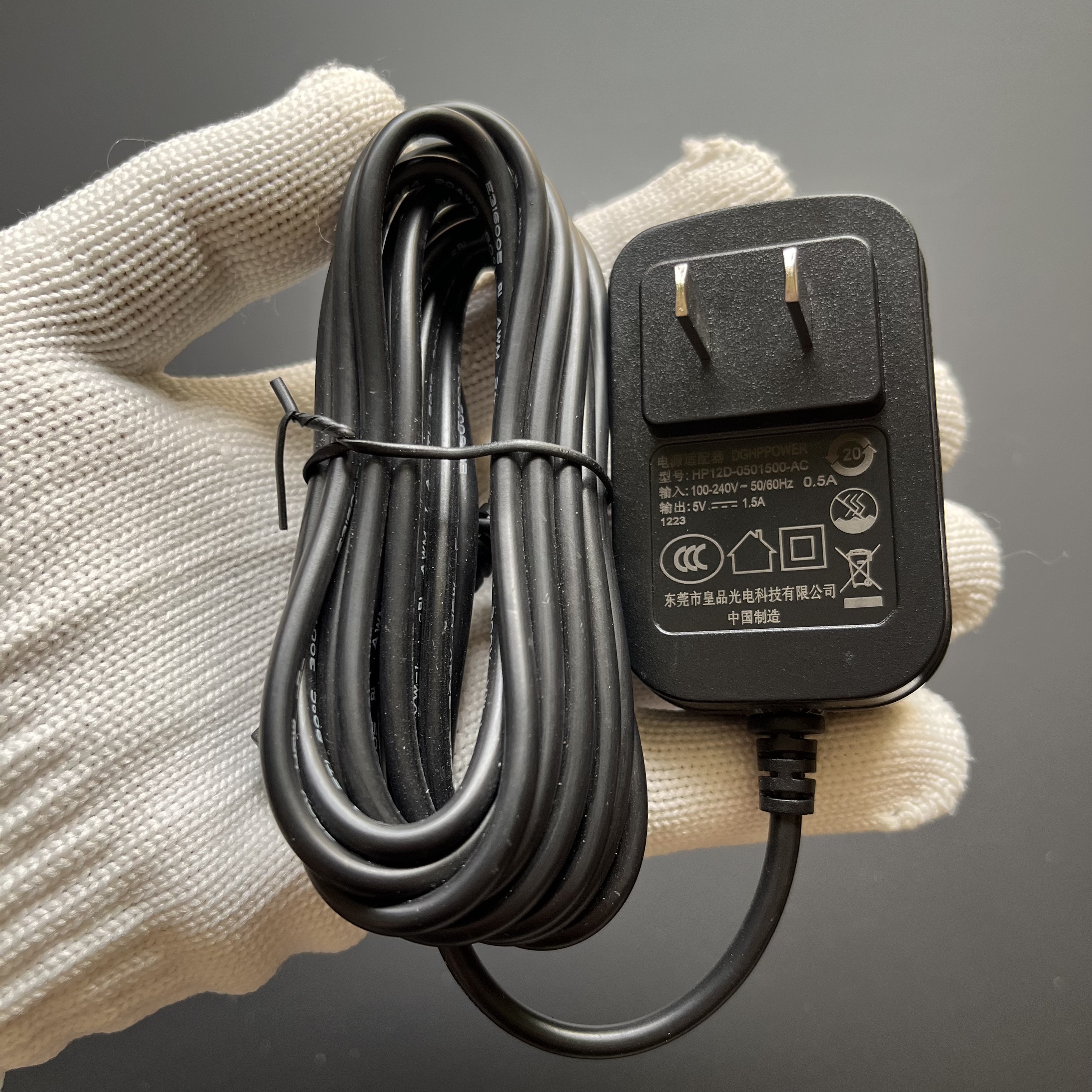 MRD Hair Clipper Accessories Trimmer Razor Charging Cable Base Cloth Limit Comb Brush: Ivory