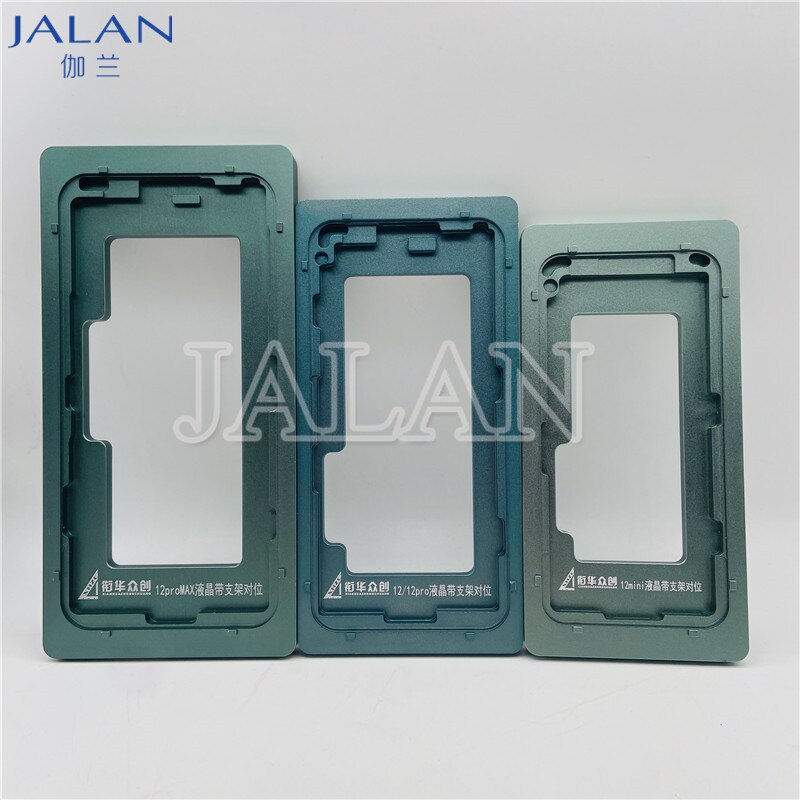 High Precision Location Mold for IPhone 12/12 mini/ 12 Pro Max With Frame Glass OCA LCD Position Mould Form Touch Display Repair