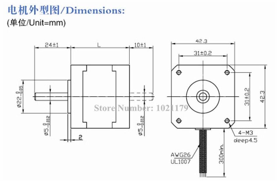 NEMA 17 stepper motor 40mm 1.2A 2.6Kg.cm 6-lead Nema17 motor 42 motor for 3D printer and CNC X, Y, Z axis