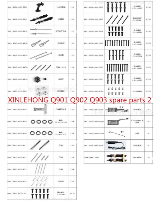 XINLEHONG XLH Q901 Q902 Q903 RC Auto ersatzteile motor fernbedienung ladegerät Stoßdämpfer antriebswelle Schraube pin Mutter achse