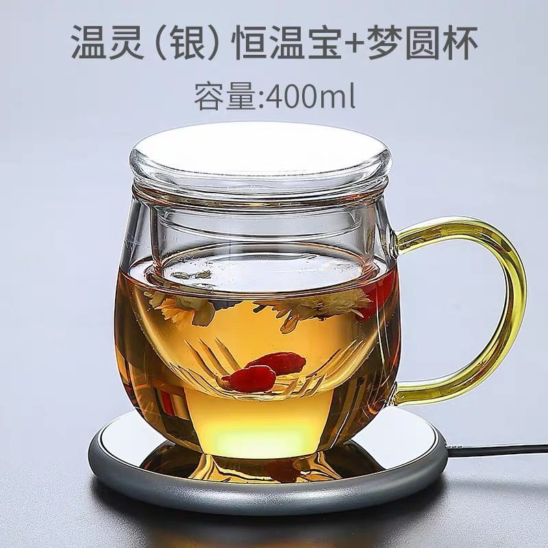 Wärme erhaltung Basis konstante temperatur schatz heizung cupcushion konstante temperatur elektrische cuptea tasse erwärmung wasserkocher: 8