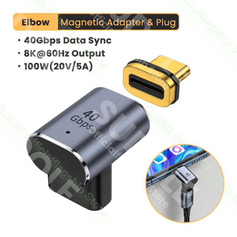 Elbow USB4.0 Thunderbolt3 40Gbps Magnetic Adapter USB C to C 100W Fast Charging Magnet Converter Cable 8K@60Hz USB TypeC Adapter: Gold