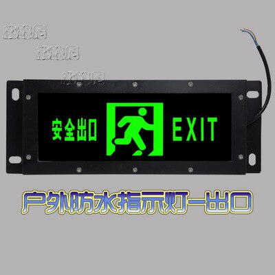 Brand noodverlichting LED veilig exit Indicator licht Opknoping muur Outdoor outdoor waterdicht Evacuatie indicator licht: right