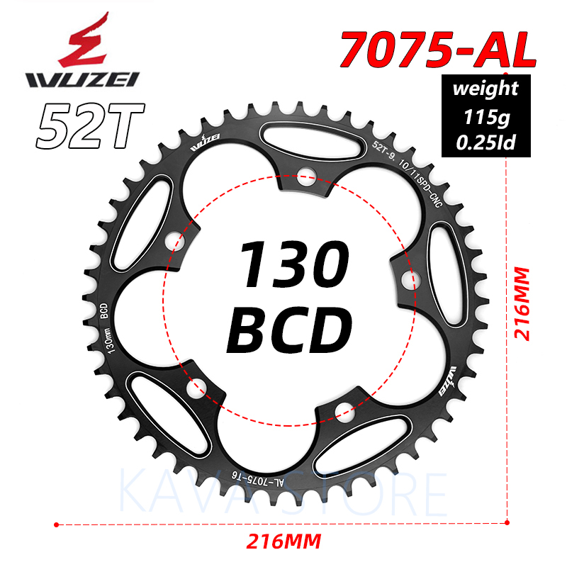 WUZEI Road Bike Chainwheel Folding 110/130 BCD Round Narrow Wide Sprockets 50/52/54/56/58/60T AL7075 Bicycle Chainring: 130 BCD 52T black
