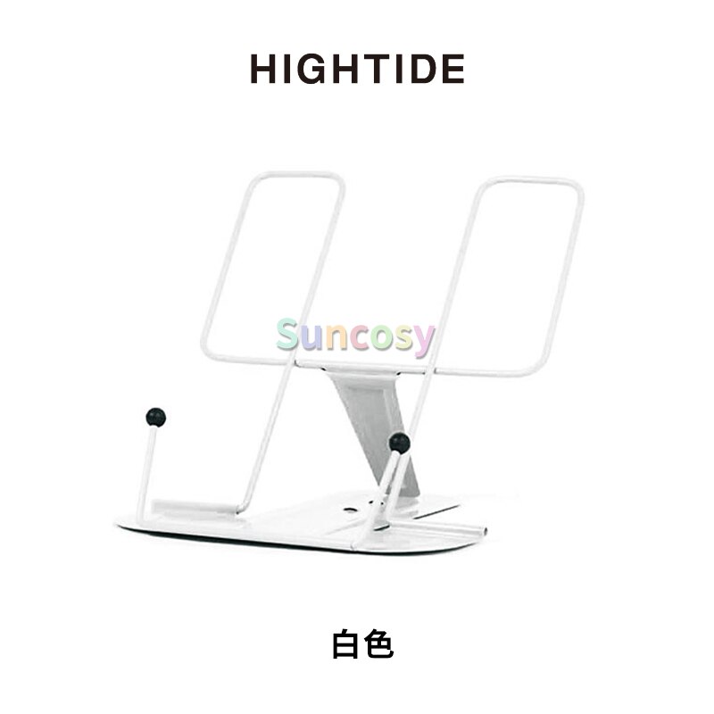 Support de livre en métal, support de livre de lecture réglable avec plateau pliant, supports d&#39;affichage de chevalet de livre en métal Portable: white