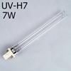 Replace UV Bulb for JEBO UV Sterilizer Light Tube 2-pin G23 Base 5W 7W 11W 13W 18W 24W 36W: 7w