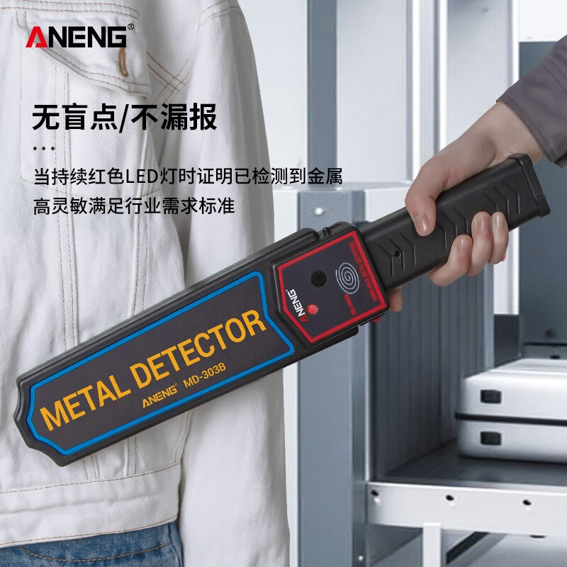 Følsomhed metaldetektor super scannere bærbar håndholdt sikkerhed metal-finder elektronisk sonde sikkerheds metaldetektor