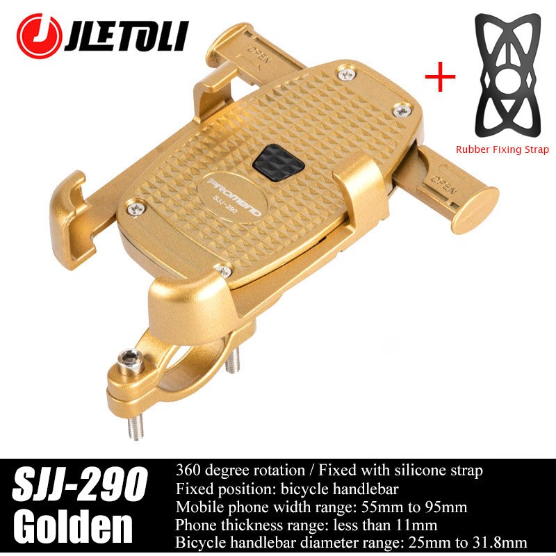 Promend Bicycle Phone Mount Adjustable Aluminium Alloy Bike Phone Holder Gps for Cycling Navigation Bracket Mtb Accessories: SJJ290 Golden
