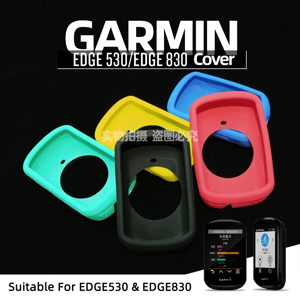 Garmin EDGE 530 funda protectora caso de borde de 520 más 530 de 830 cubierta protectora de silicona GPS de bicicletas ordenador pantalla de protección película