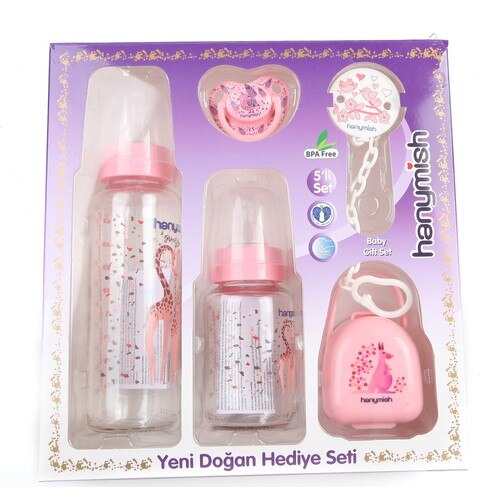 Biberon 5'li Glass Baby Bottle Nipple Set Feeding Bottle Cleaning Brush Antibacterial Glass Healthy Baby Feeding Araöları