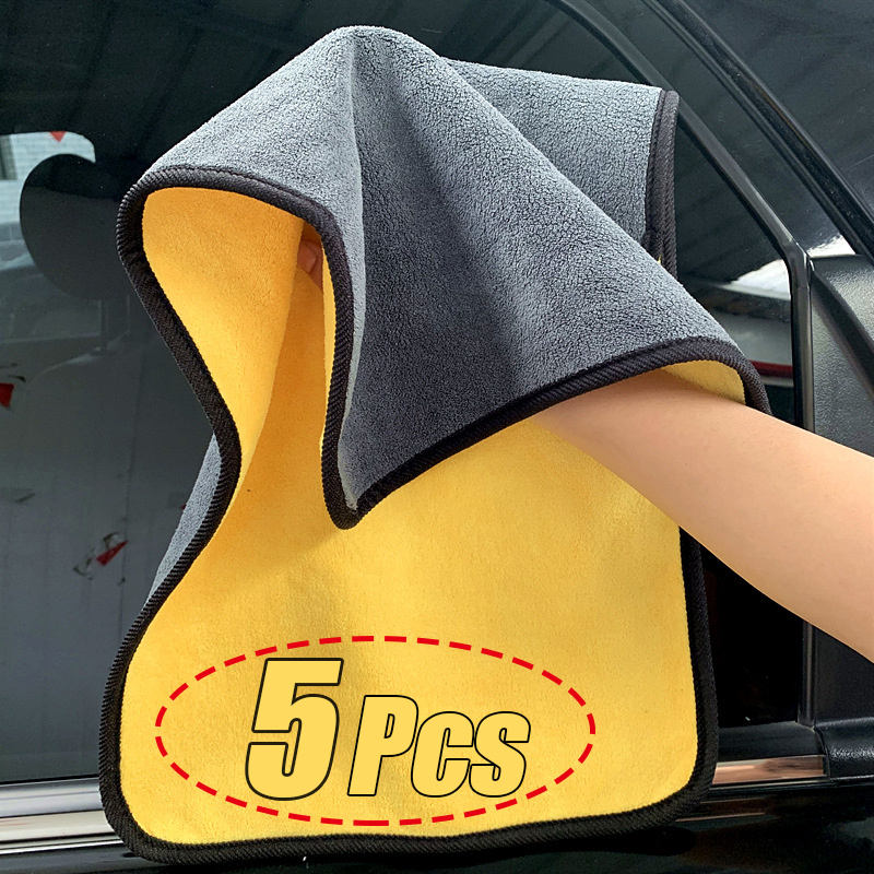 Toalla de limpieza de microfibra, paño de secado suave y grueso, toallas para lavar el cuerpo del coche, trapos limpios de doble capa, 30/40/60cm