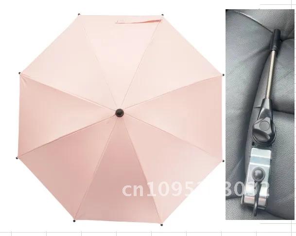 Soleil plage extérieur ombre parapluie Anti-Uv parapluie Camping plage avec pluie Protection solaire pince Parasol chaise équipement parapluie: Black