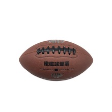 Ballon de Football américain taille 9 en cuir Pu, ballon d&#39;entraînement rétro, bon sentiment, pour jeunes et adultes