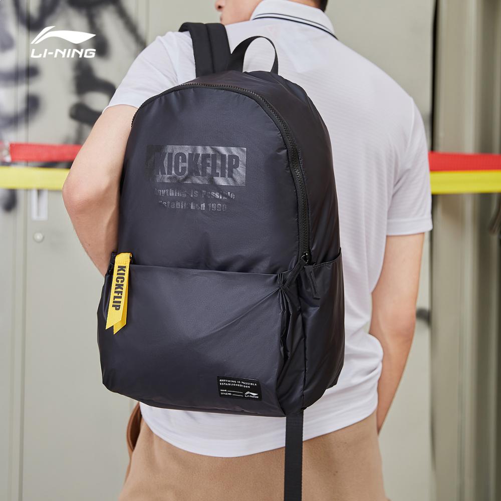 Li-Ning Unisex The Trend Backpack 24L Adjustable Shoulder Strap Side Pocket LiNing Leisure Sports Bags ABSP032 EJFM19