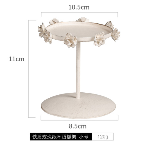 European white dessert table decoration / display stand set / wedding cake set table / wooden snack tray: 11x8.5cm
