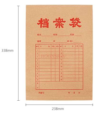 30pcs portfolio A4 kraft paper bag information bag