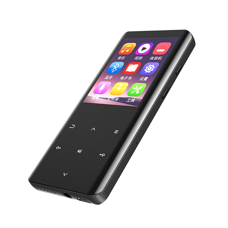 32Gb MP3 Speler Met Bluetooth 5.0, 2.4 "Gebogen Scherm Muziek Speler Met Speaker Hifi Lossless Sound Met Fm Radio, Voice Record