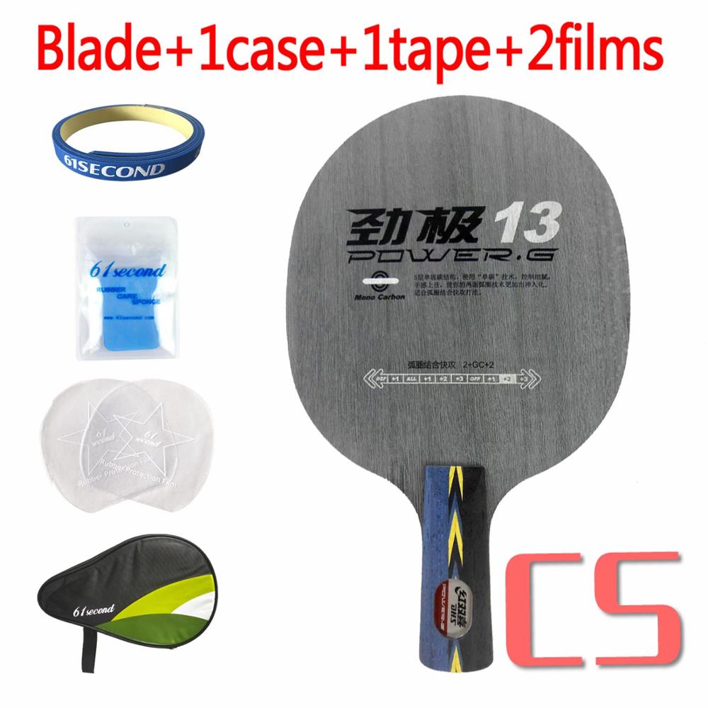 DHS POWER.G13 PG13 PG.13 PG 13 Table Tennis / PingPong Blade: CS with HM case