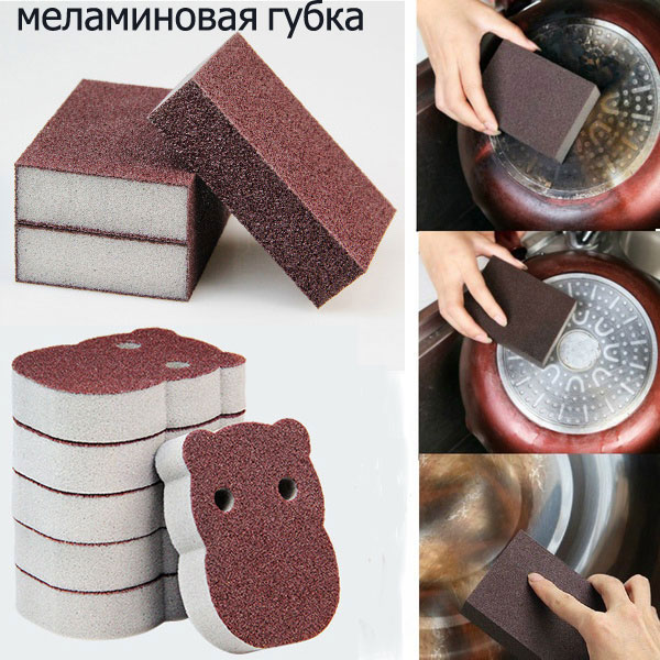 5Pieces/lot Melamine Sponges Magic Brush Kitchen Home dishes Washing Cleaning Tool rectangle and Little hippo dishwashing sponge
