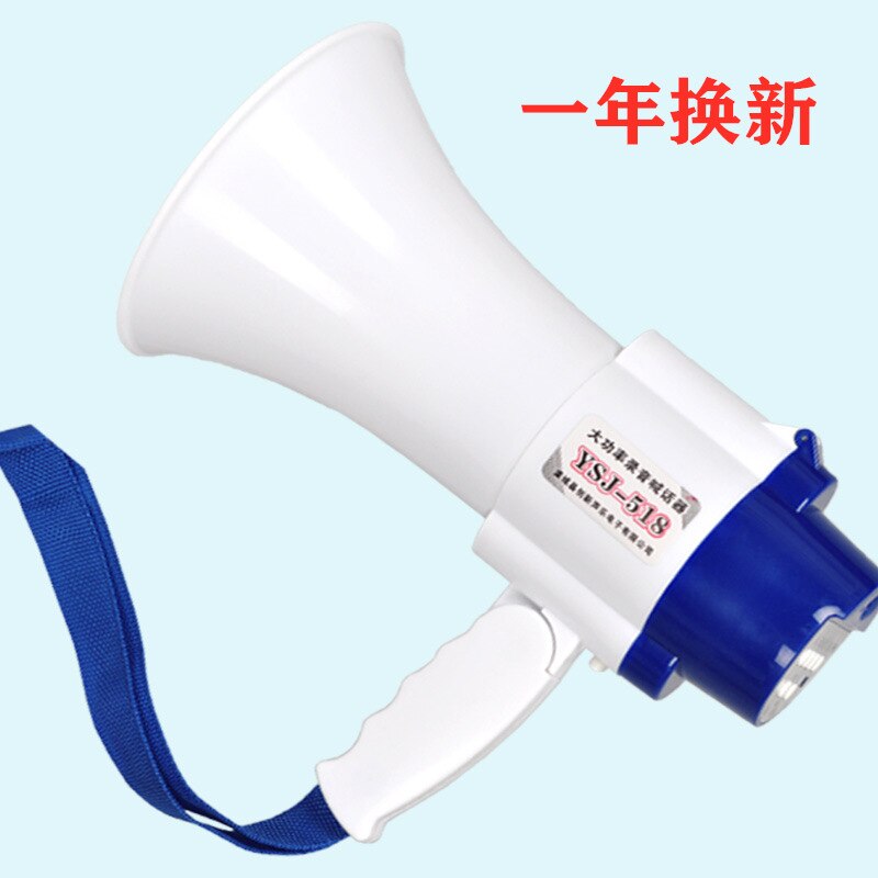 Handheld Loudspeaker Speaker Mini Microphone Recording 300 Seconds Hand-Held Folding Loudspeaker