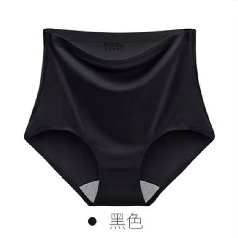Ropa interior fina de talla grande para mujer, ropa interior sedosa de cintura alta de seda helada, sin costuras, para vientre gordo, 45-100kg: XXS / Negro