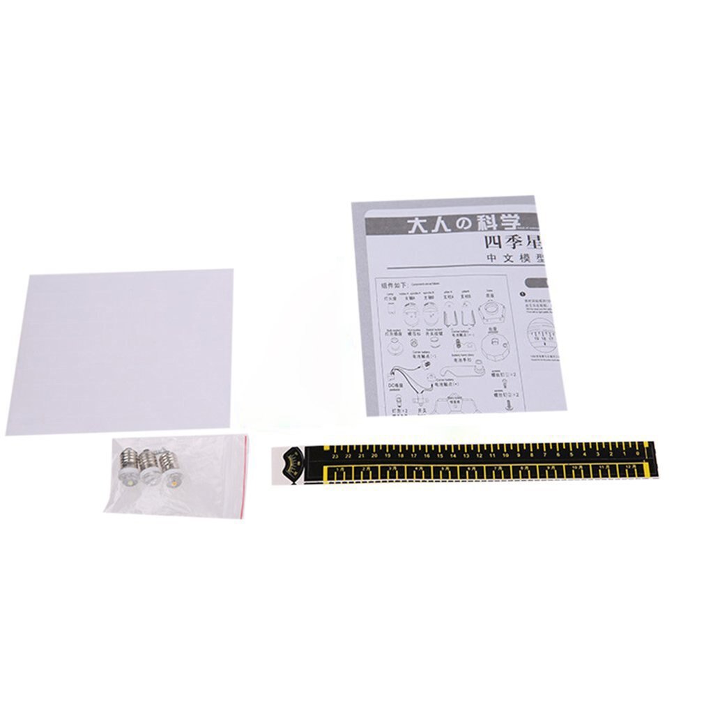 USB Light Starry Sky Projector Light Cosmos Four Seasons Constellation Stars Projection Lamp Romantic Night Lamp three color