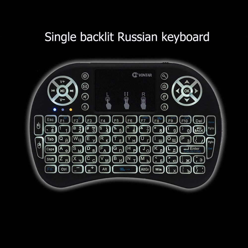 Vontar Backlight I8 Engels Russisch Spaans 2.4 Ghz Wireless Keyboard Air Mouse Touchpad Backlit Voor Android Tv Box Mini Pc
