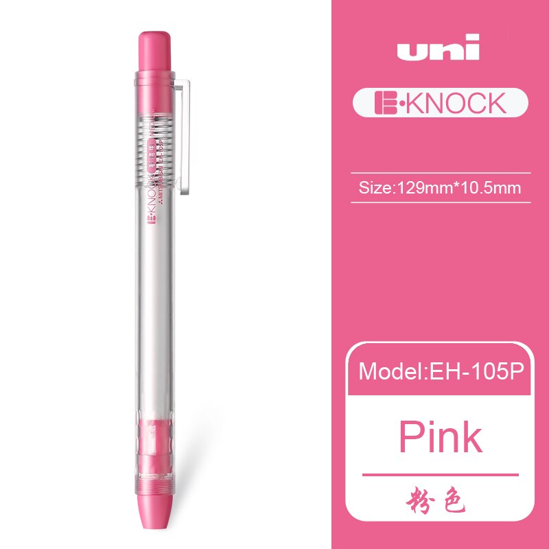 1 stk uni push blyant viskelæder eh -105p bærbar pen type gummi skitse studerende dedikeret gennemsigtig pen er -100pk udskiftning kerne: Lyserød