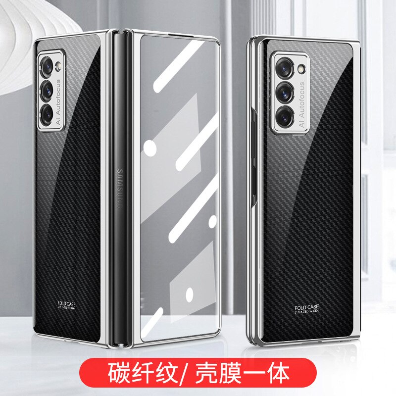 Tempered Glass Case for Samsung Galaxy Z Fold 2 5G Cover All-inclusive Luxury HD Front Glass Shell for Samsung Z Fold 2 Case: Carbon fiber