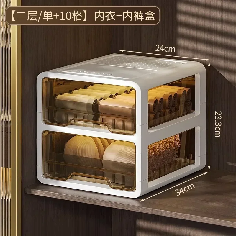Organizador de ropa, caja de almacenamiento, armario, cajones de cocina, organizadores para ropa en el armario, cajones, ropa interior, caja de calcetines: Caqui oscuro