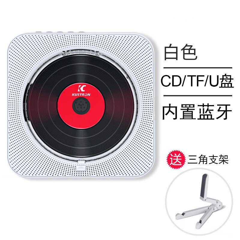 Creatieve Muur Gemonteerde Bluetooth Cd-speler Mp3, student Herhaal Cd Speler Radio Fm Ingebouwde Bluetooth Draadloze Afstandsbediening
