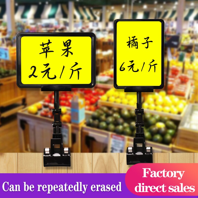 A4/A5/A6 5Pcs Fruit Price Display Stand Supermarket Waterproof Erasable Label Vegetable Fresh Aquatic Product Promotional Brand