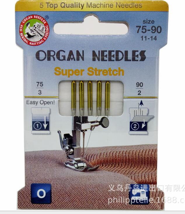 Machine Needles super stretch Organ needles home sewing machine elastic needle for knitting fabric anti jumper needle: size 11  14