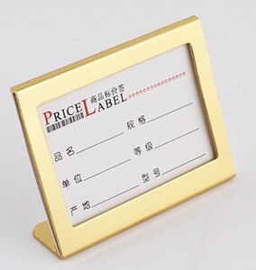 Kleine Maat L Vorm Aluminium Tafel Teken Prijskaartje Label Display Stand Prijs Papier Kaarthouder Voor Supermarkt, cadeau winkel: Gold