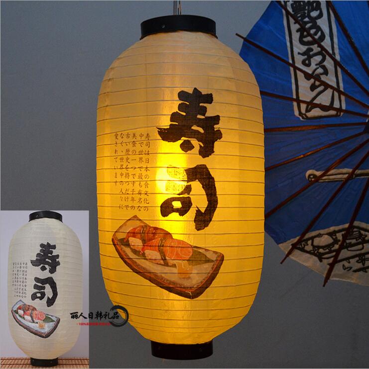 Japansk stil papirindretning lanterne vandtæt papirlampe hængende lys satin bar dekorativ pubhusindretning: 7