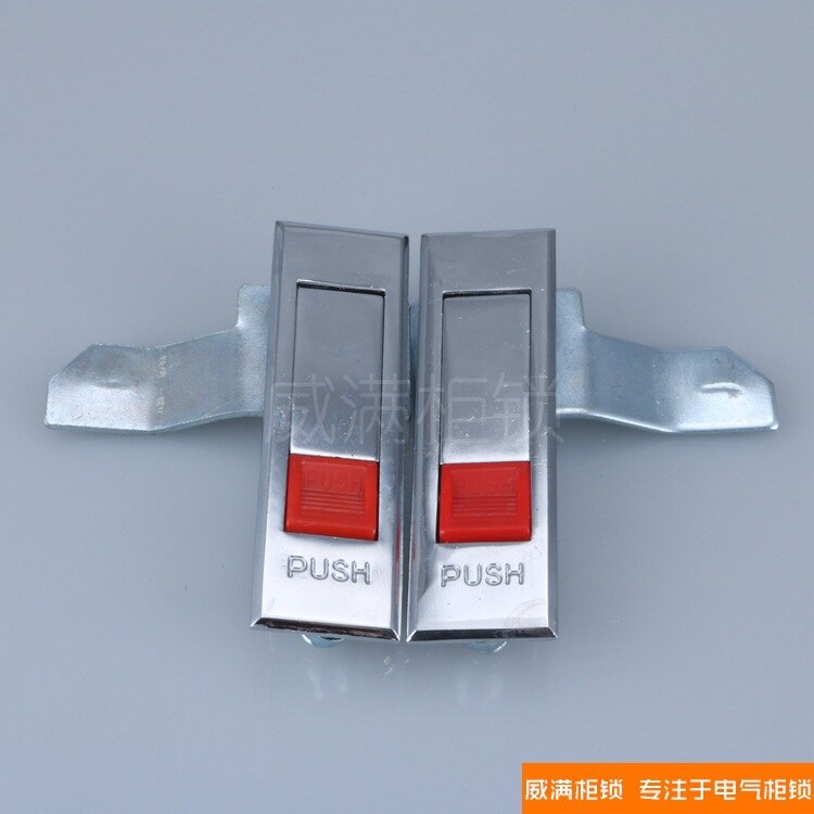Wei Full Cabinet Lock Ms509-2 Red Left/Red Right Plane Lock Outdoor Standard Cabinet Door Lock by Skip Lock with Key